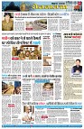page9