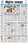 page1