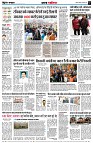 page2