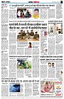 page3