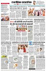page4