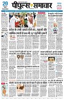 page1