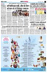 page3