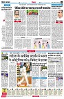 page4
