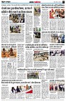 page5