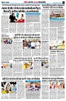 page8
