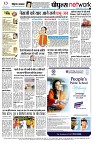 page12