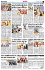 page14