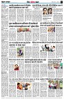 page9
