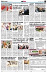 page12