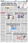 page3