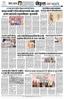 page8