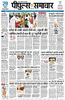 page1
