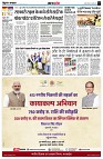 page3