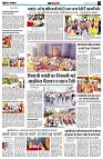 page4