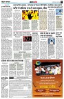 page5