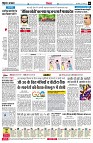 page6