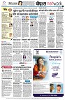 page10