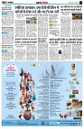page3