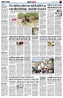 page4