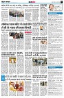 page7