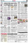 page9