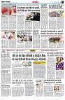 page10