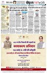 page12