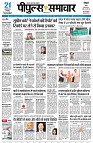 page1