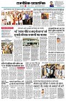 page2