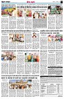 page3