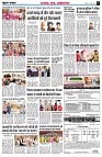 page5