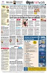 page8