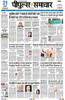 page1