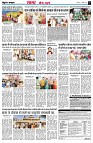 page3