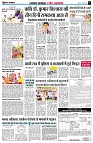page3