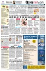 page8