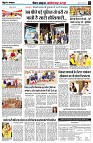 page4