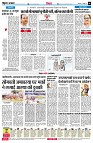 page6