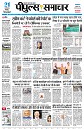 page1