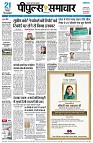 page1