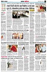 page2