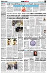 page3