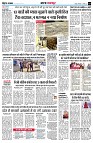 page3