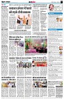 page7