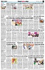 page8