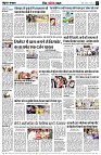 page9
