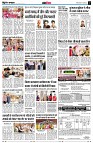 page12