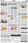 page13