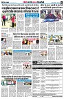 page8